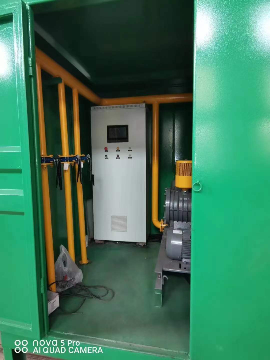 苏家屯一体化高效絮凝沉淀池